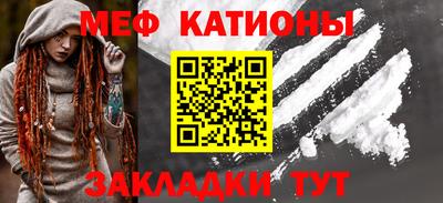 кокаин колумбия Пугачёв