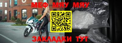 МДПВ Пушкино