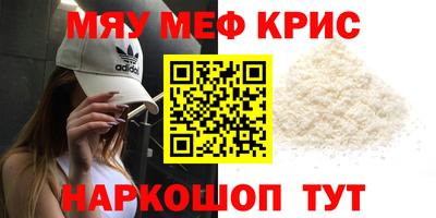 кокаин колумбия Пугачёв