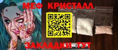 МДПВ Пушкино