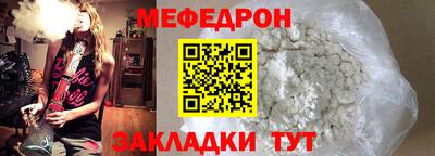 кокаин колумбия Пугачёв