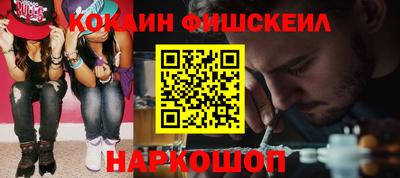 герыч Пыть-Ях