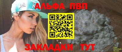 кокаин колумбия Пугачёв