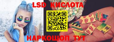 МДПВ Пушкино