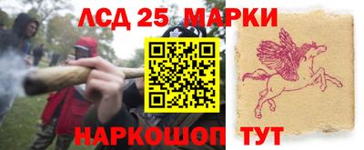 кокаин колумбия Пугачёв