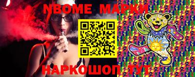 кокаин колумбия Пугачёв