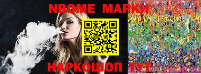 МДПВ Пушкино