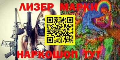 герыч Пыть-Ях