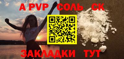 МДПВ Пушкино