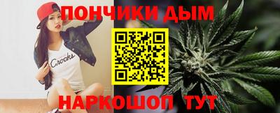 герыч Пыть-Ях