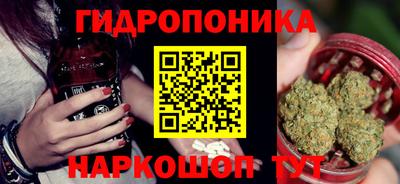 героин Рязань