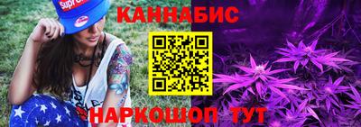 МДПВ Пушкино