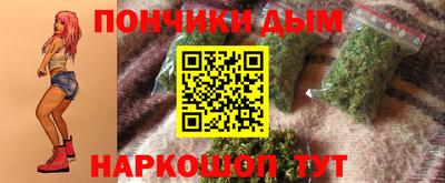 кокаин колумбия Пугачёв