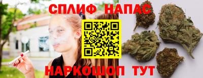 герыч Пыть-Ях