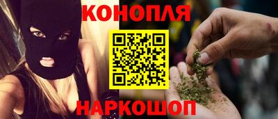 mix Рыбинск