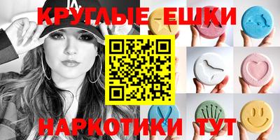 герыч Пыть-Ях