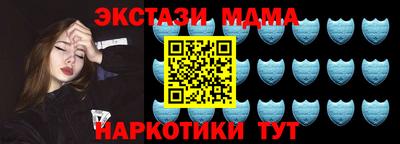 МДПВ Пушкино