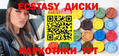 кокаин колумбия Пугачёв