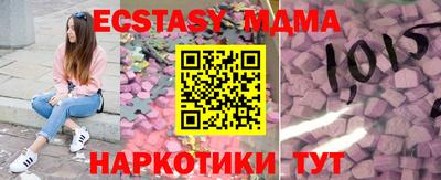кокаин колумбия Пугачёв