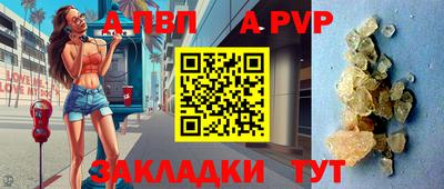 МДПВ Пушкино