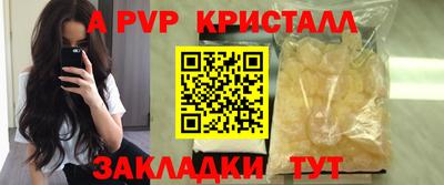 МДПВ Пушкино