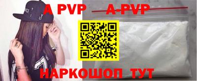 МДПВ Пушкино