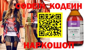 кокаин колумбия Пугачёв
