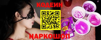 герыч Пыть-Ях
