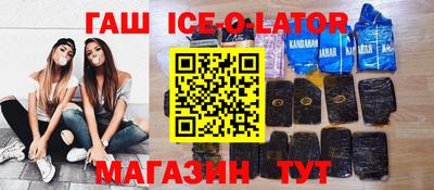 героин Рязань