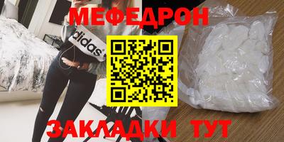 МДПВ Пушкино