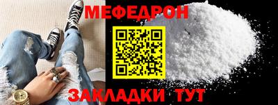 МДПВ Пушкино