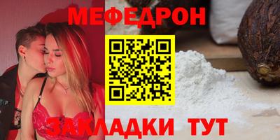МДПВ Пушкино