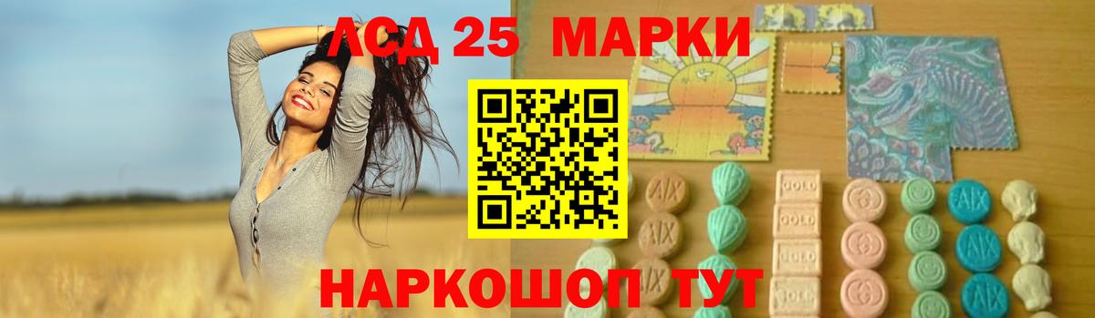 Cocaine  Alpha PVP СК   Вход с VPN  Саранск  Меф МЯУ МЯУ кристаллы  Канабис  Гашиш 